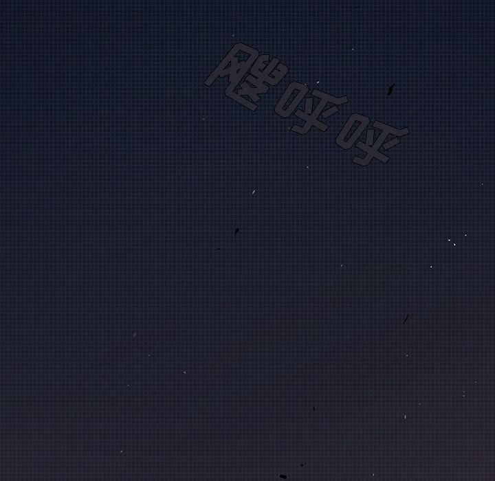 闪电 第 18 章 第170页