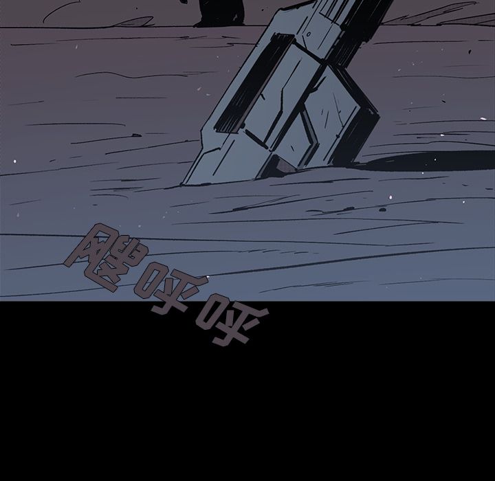 闪电 第 18 章 第172页