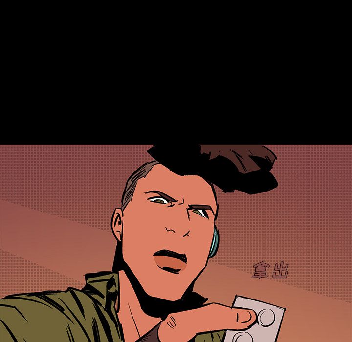闪电 第 18 章 第44页