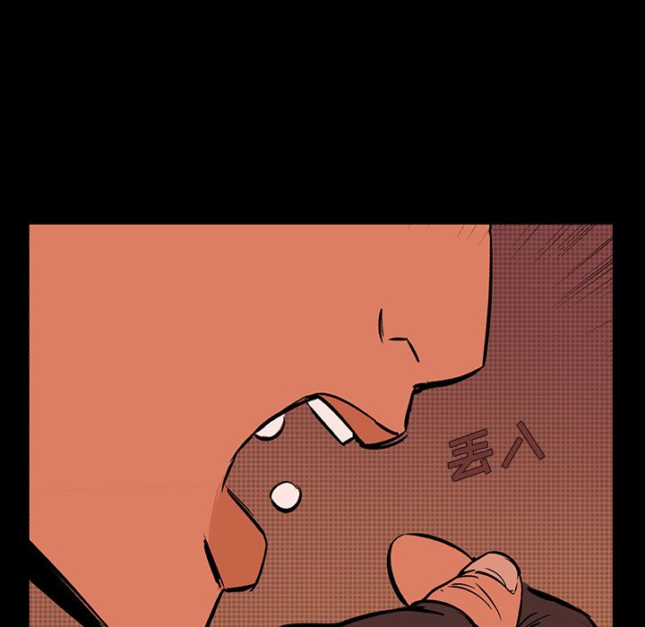 闪电 第 18 章 第47页