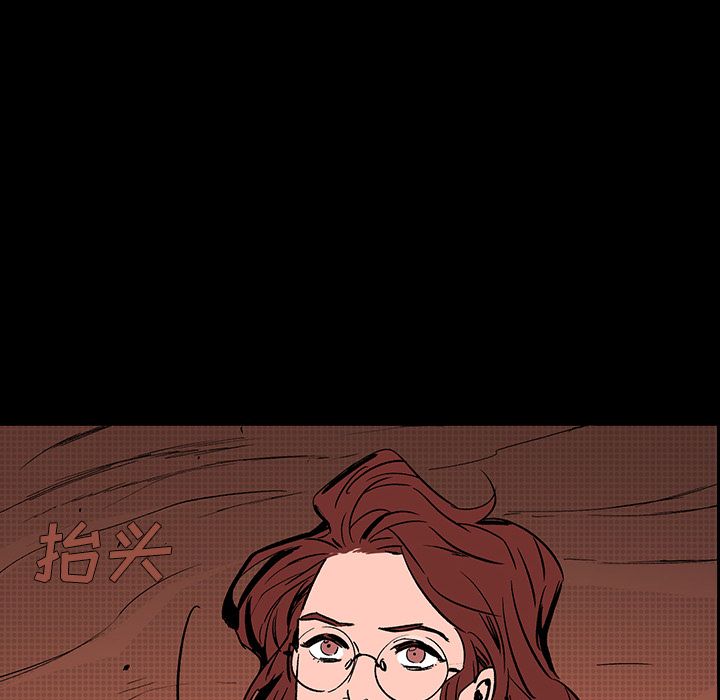 闪电 第 18 章 第50页