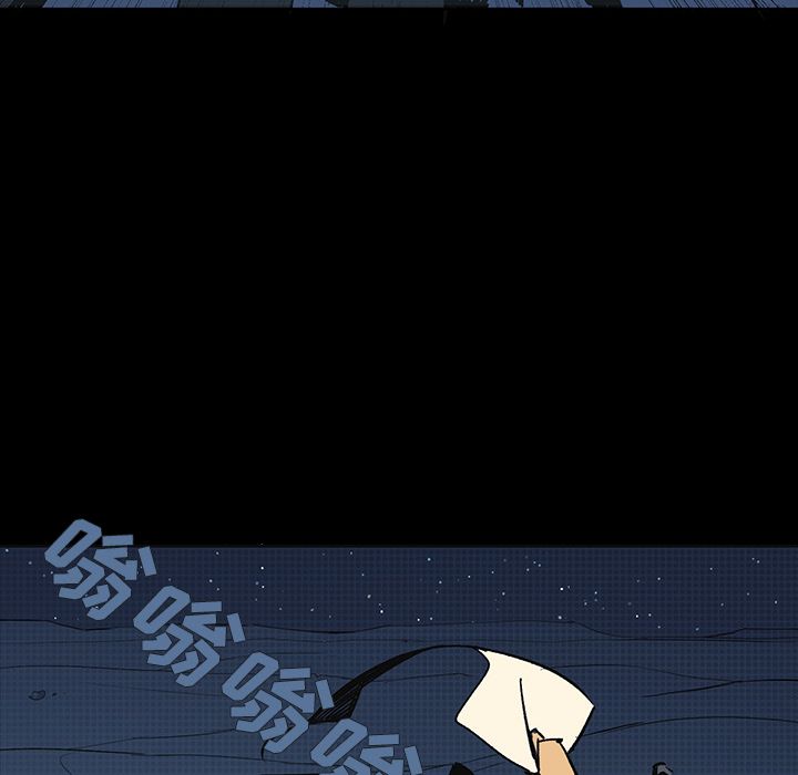 闪电 第 19 章 第17页