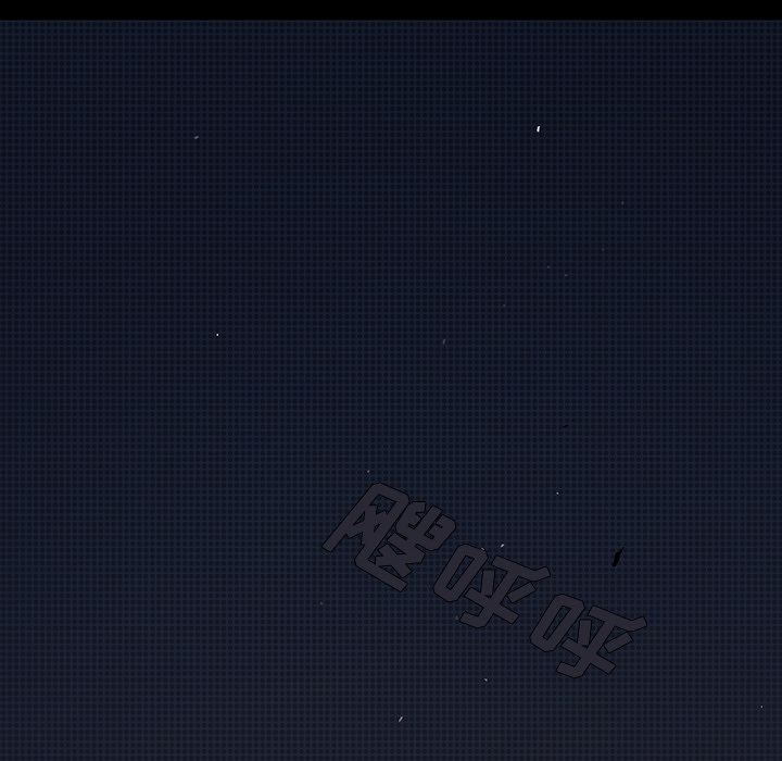 闪电 第 19 章 第31页