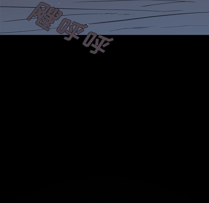 闪电 第 19 章 第34页