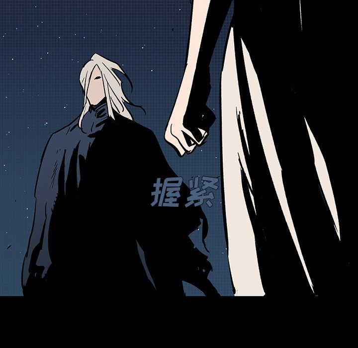 闪电 第 19 章 第23页