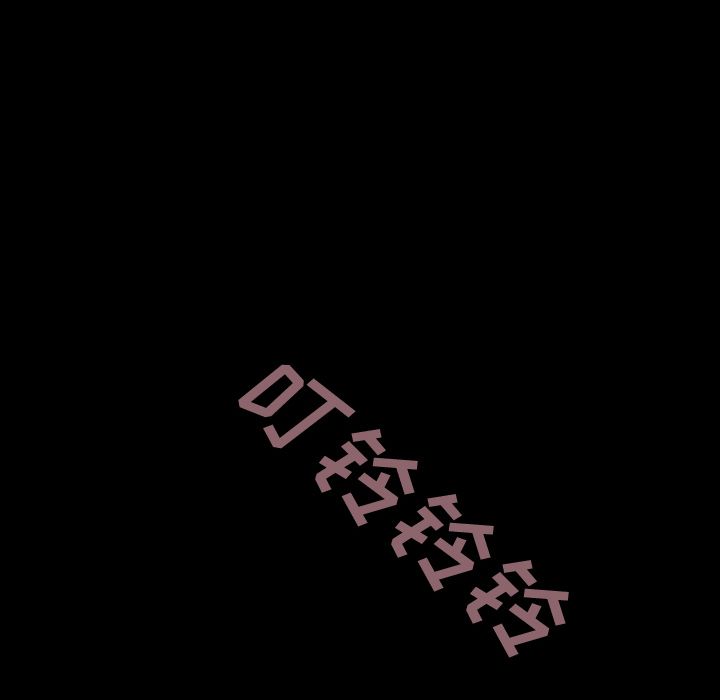 闪电 第 19 章 第105页
