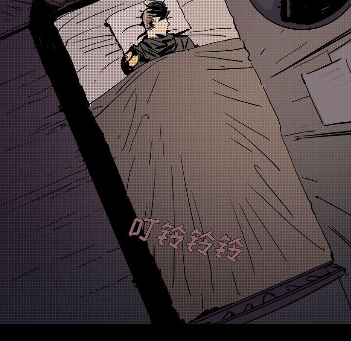 闪电 第 19 章 第109页