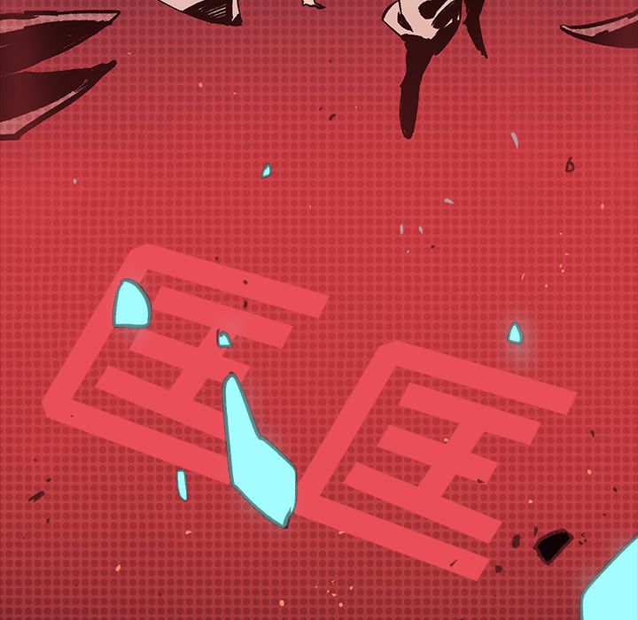 闪电 第 19 章 第181页