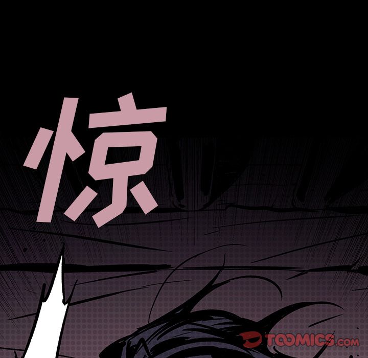 闪电 第 19 章 第188页
