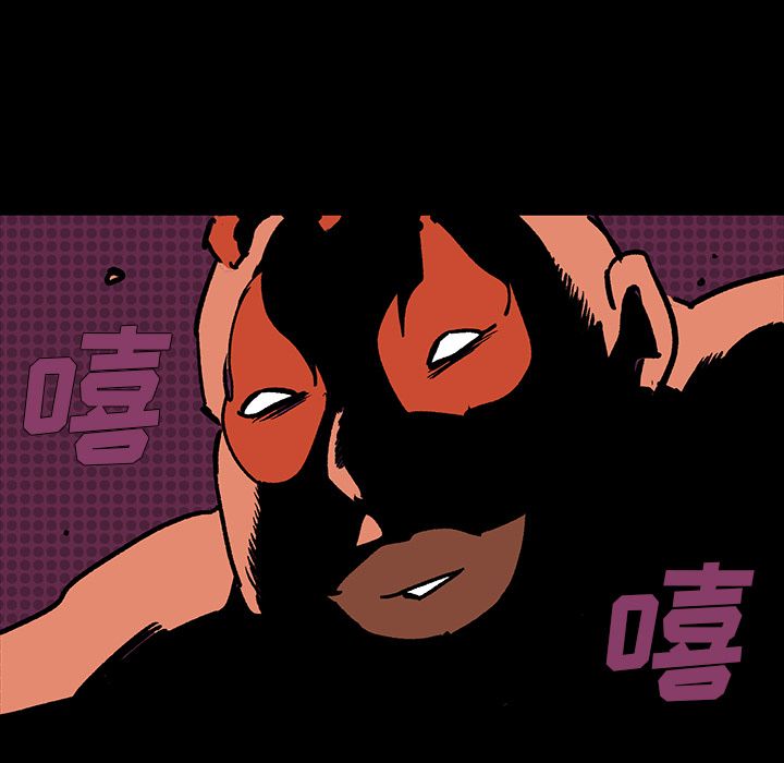 闪电 第 10 章 第137页