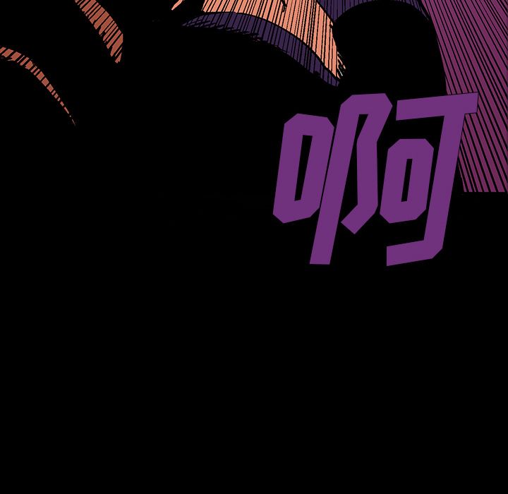 闪电 第 10 章 第127页