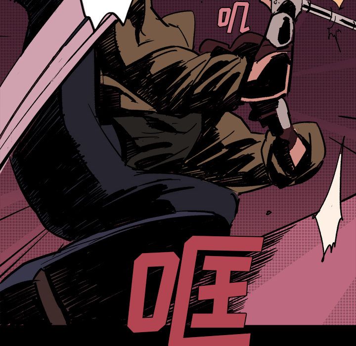 闪电 第 11 章 第36页