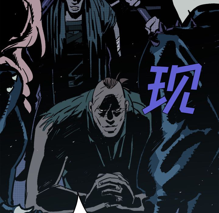 闪电 第 11 章 第133页