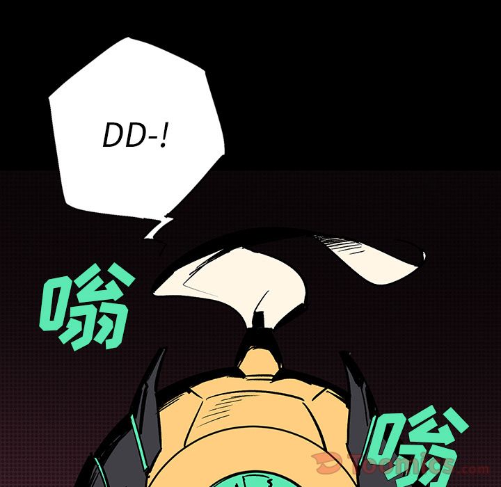 闪电 第 12 章 第142页