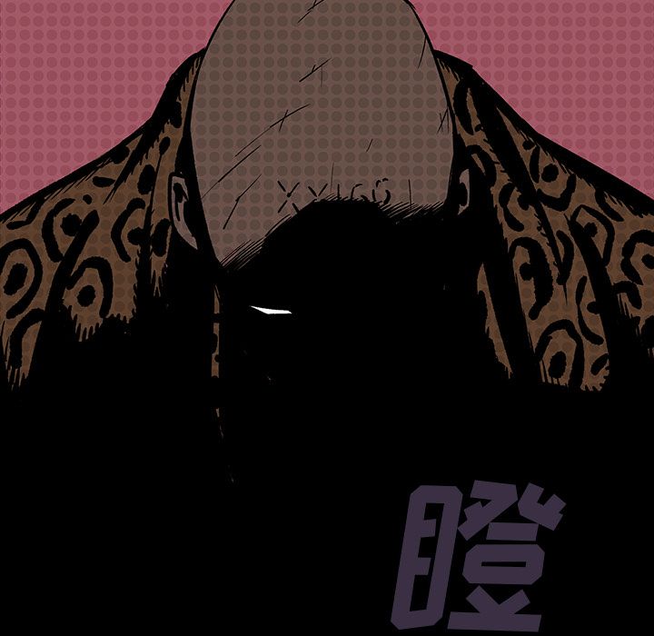 闪电 第 13 章 第27页