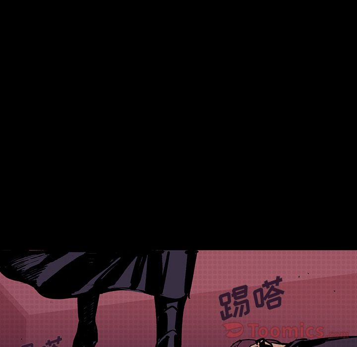 闪电 第 13 章 第23页