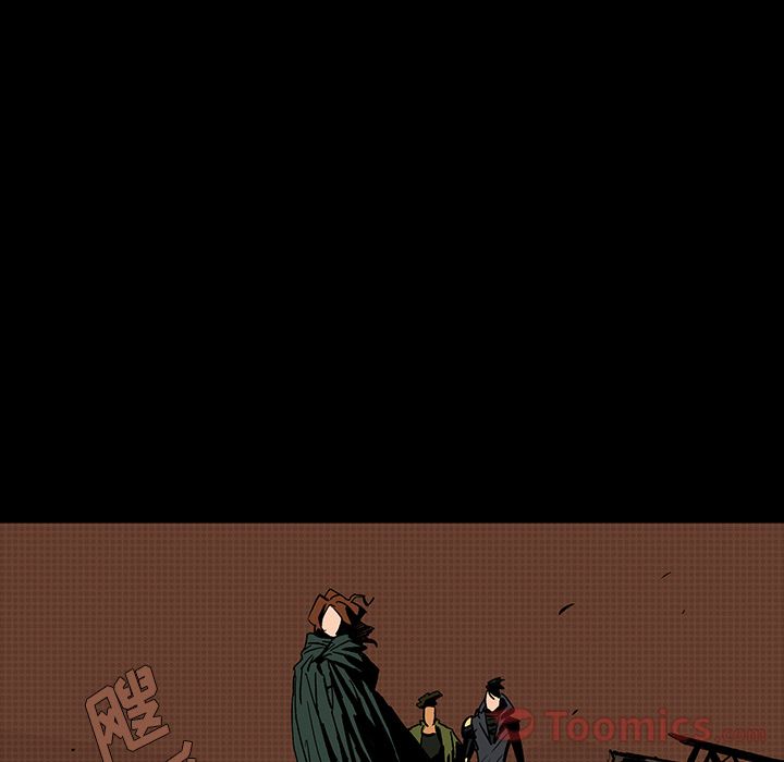 闪电 第 13 章 第66页