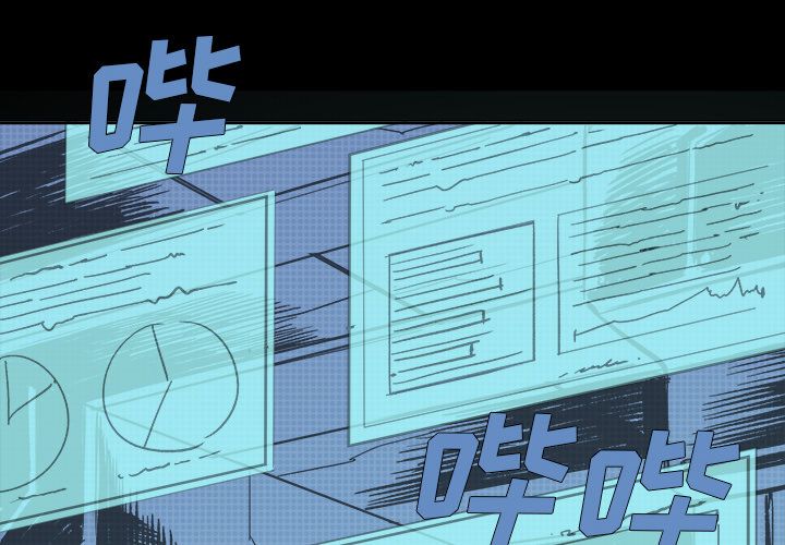 闪电 第 14 章 第2页