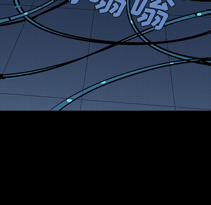 闪电 第 14 章 第8页