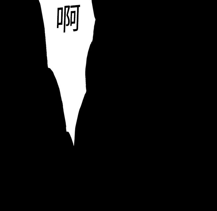 闪电 第 14 章 第49页
