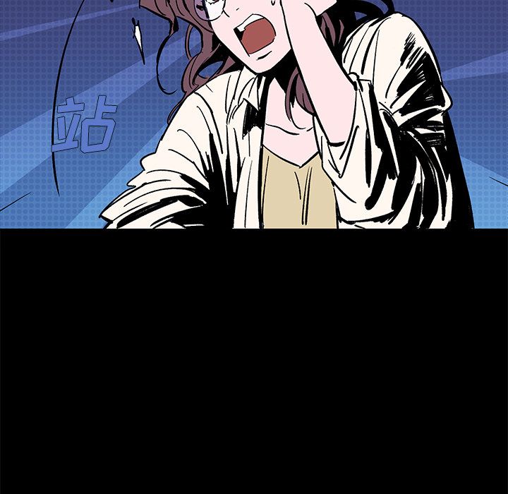 闪电 第 14 章 第127页
