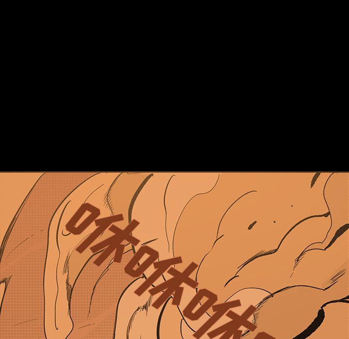 闪电 第 15 章 第187页