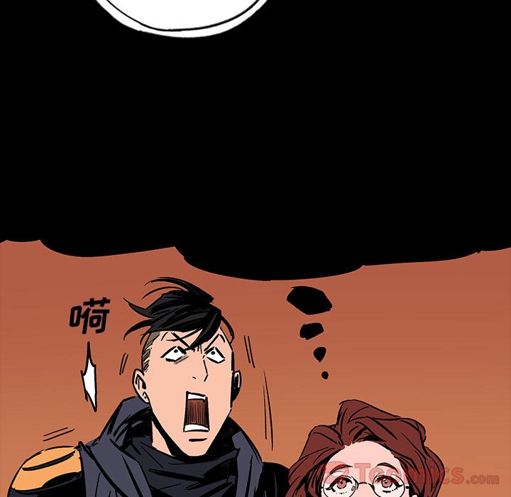 闪电 第 15 章 第71页