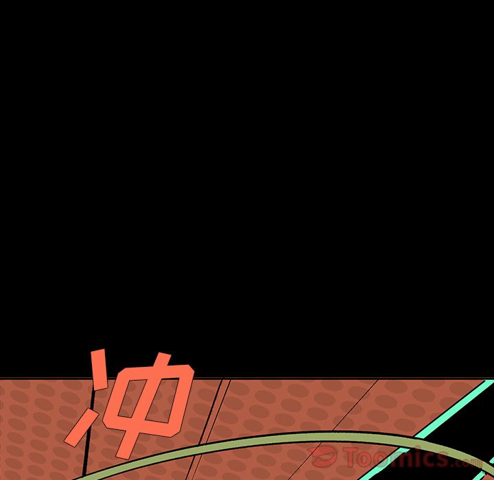 闪电 第 15 章 第117页