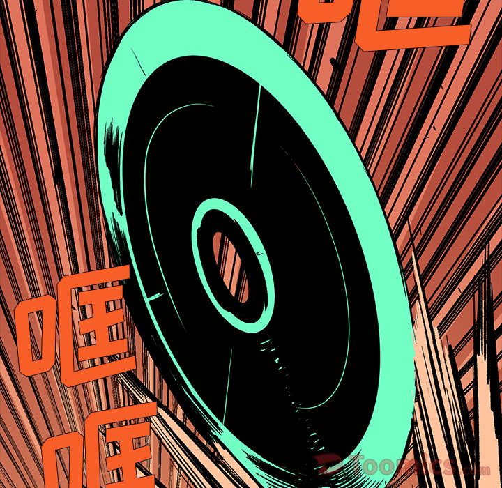 闪电 第 15 章 第120页