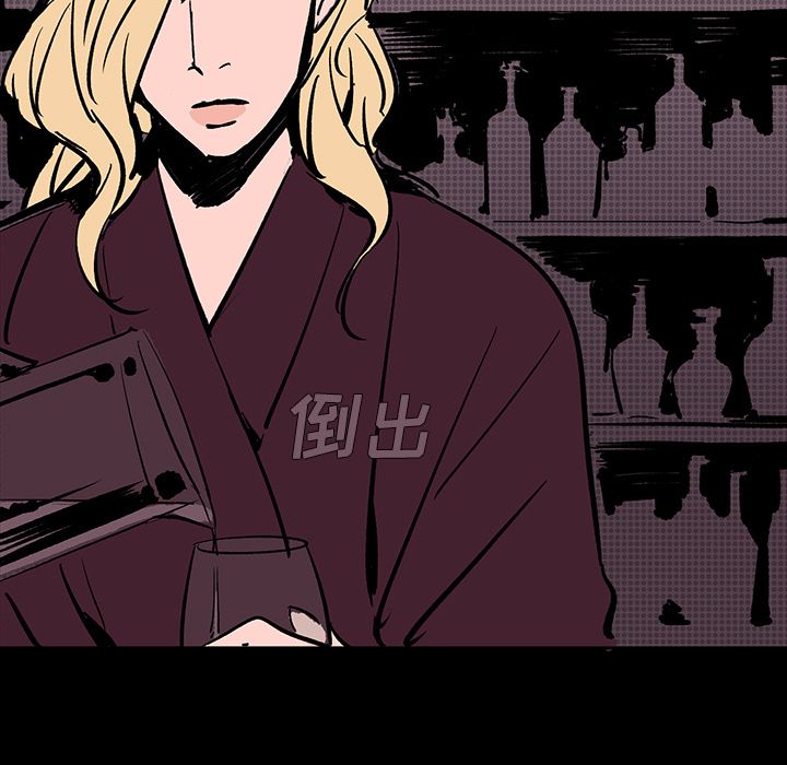 闪电 第 20 章 第168页