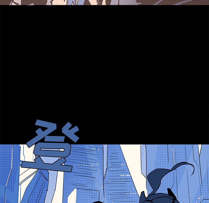 闪电 第 20 章 第183页
