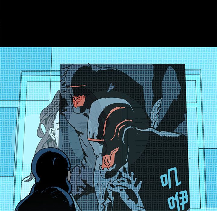 闪电 第 20 章 第72页