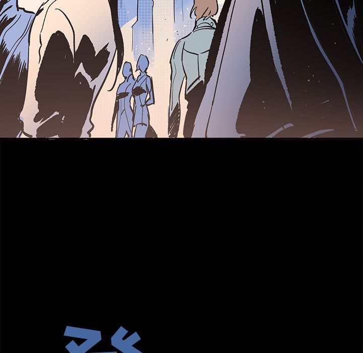 闪电 第 21 章 第23页