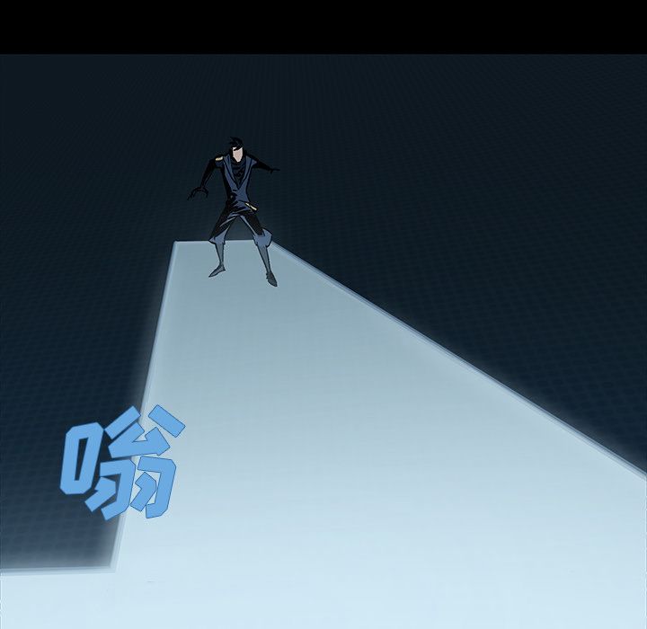 闪电 第 21 章 第55页