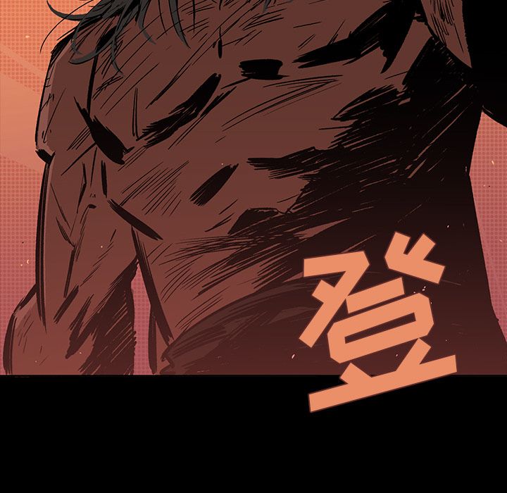 闪电 第 21 章 第82页