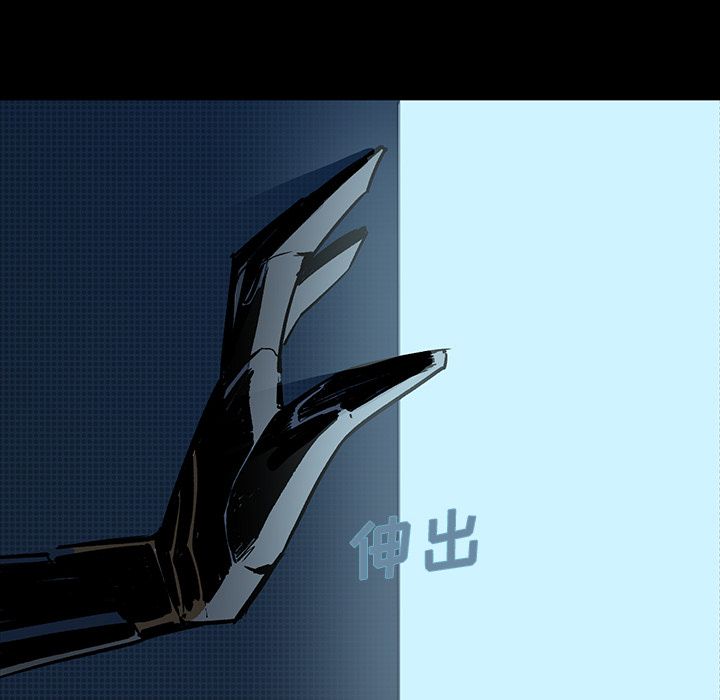 闪电 第 21 章 第127页