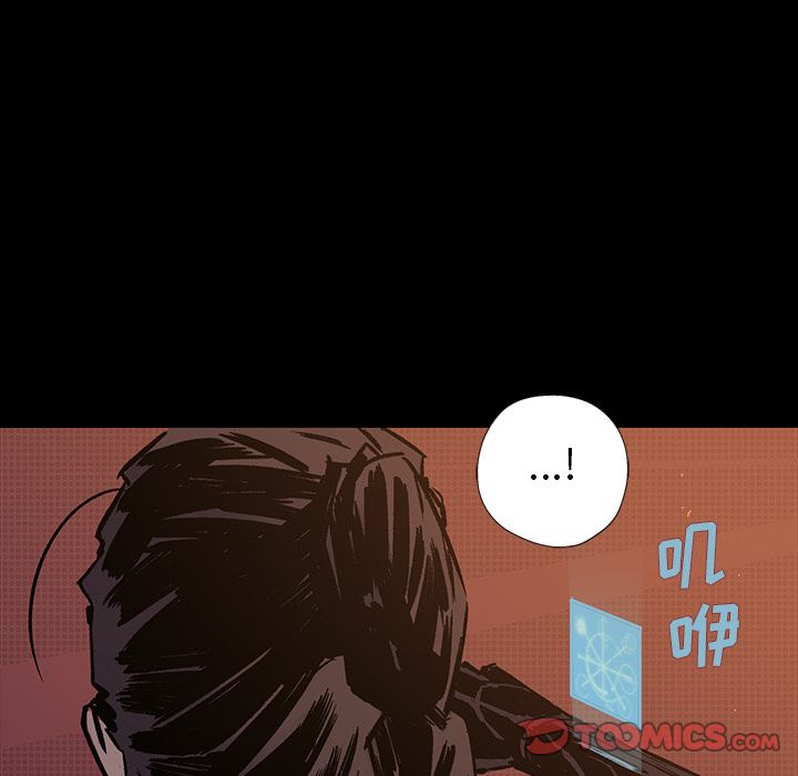 闪电 第 21 章 第108页