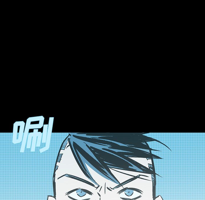 闪电 第 21 章 第130页