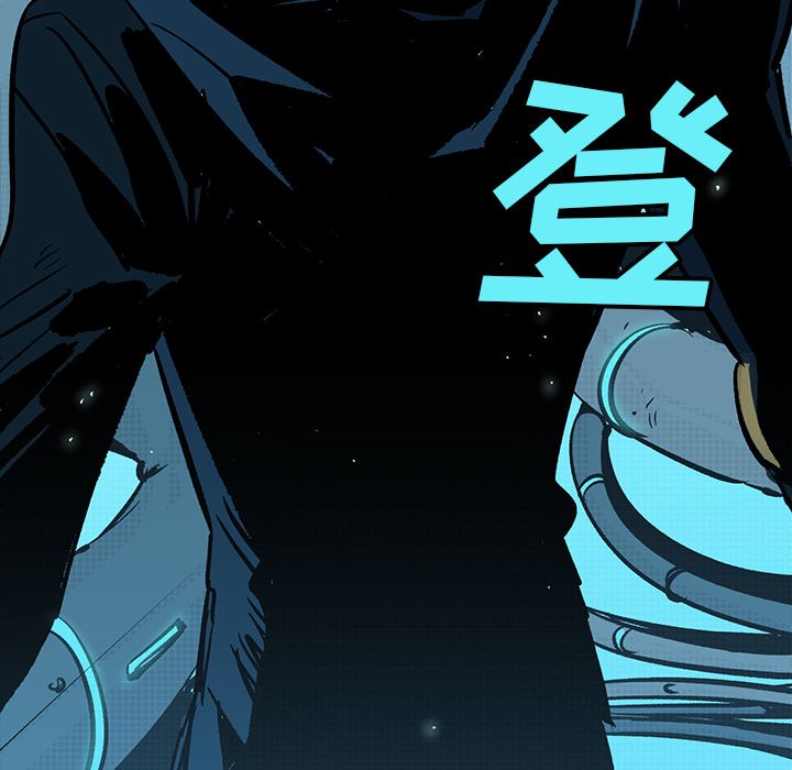 闪电 第 21 章 第146页