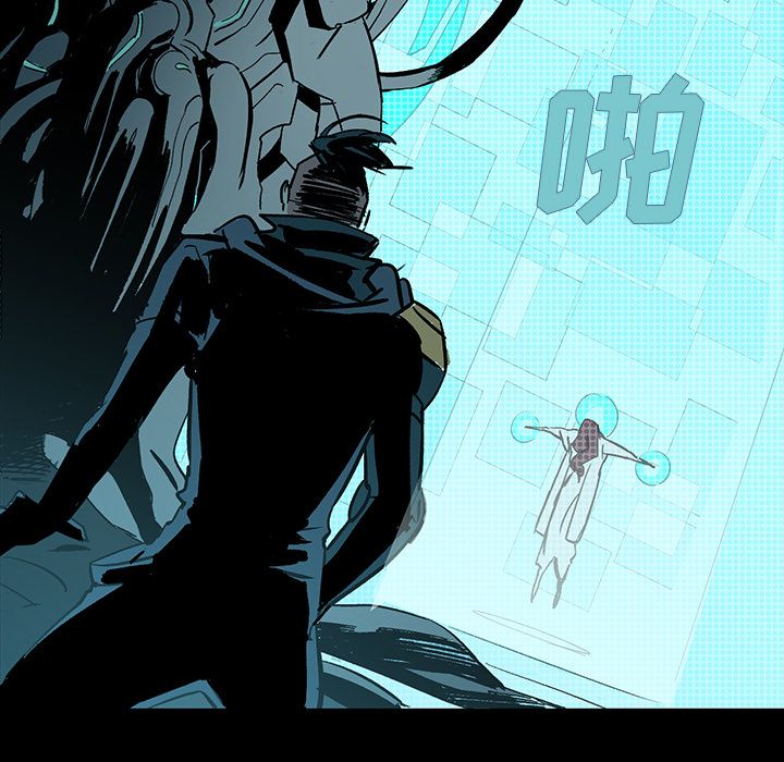 闪电 第 21 章 第168页