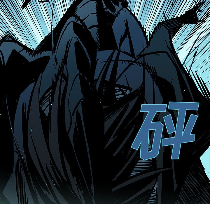闪电 第 21 章 第178页