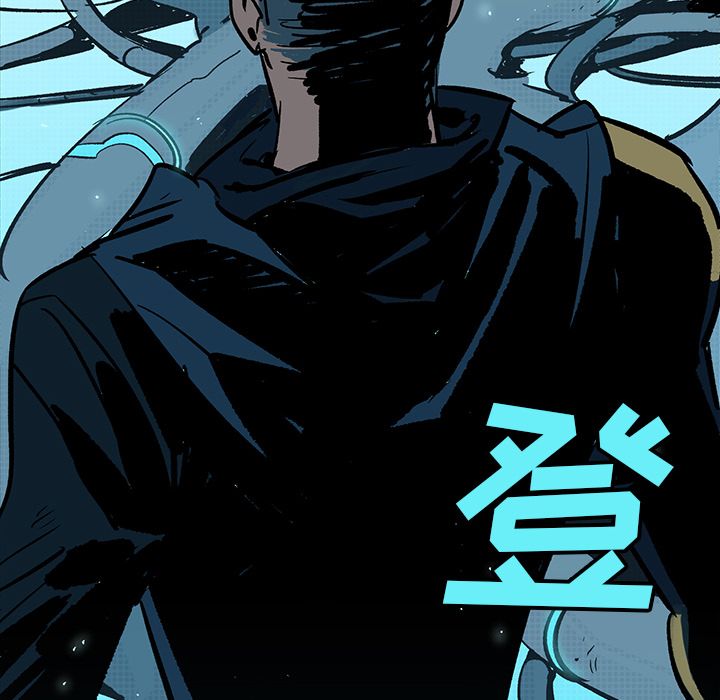 闪电 第 22 章 第10页