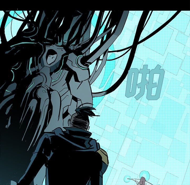 闪电 第 22 章 第32页