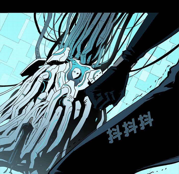闪电 第 22 章 第23页