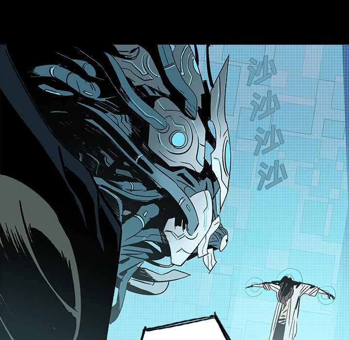 闪电 第 22 章 第48页