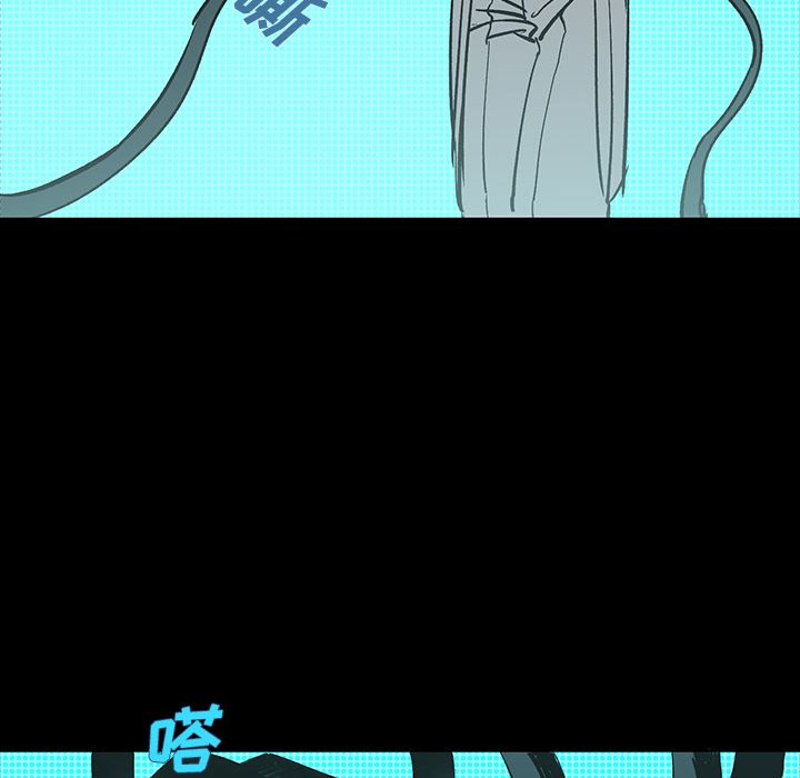 闪电 第 22 章 第61页