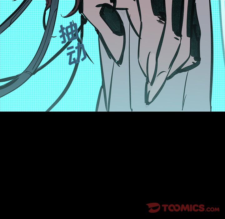 闪电 第 22 章 第76页