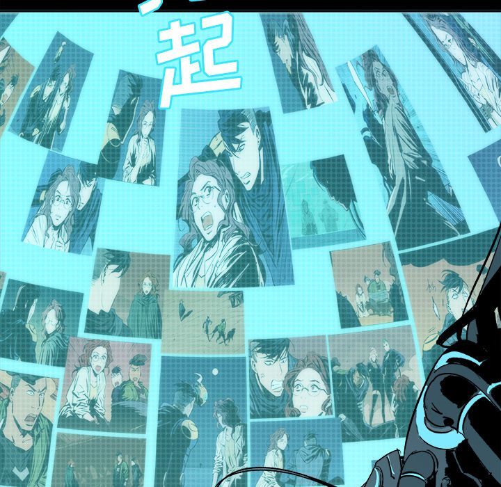 闪电 第 22 章 第89页