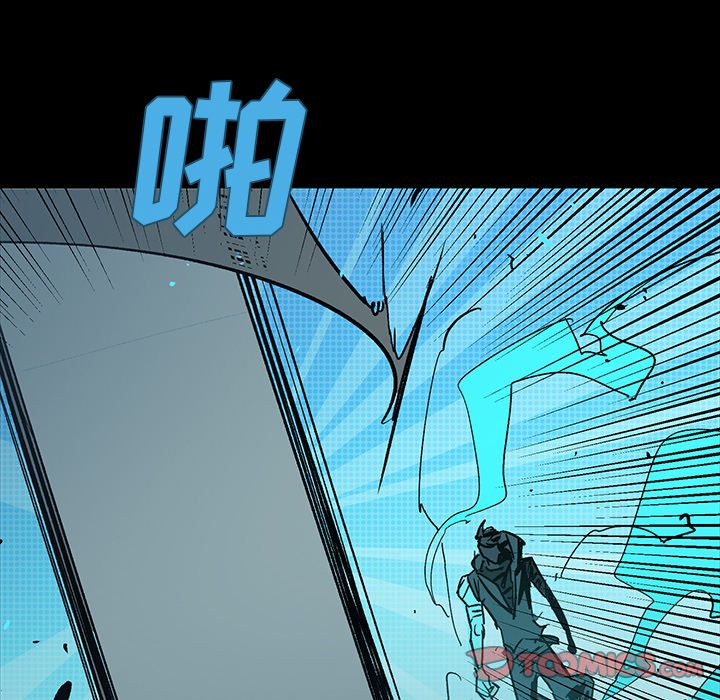 闪电 第 22 章 第116页