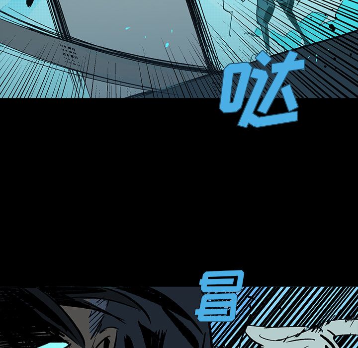闪电 第 22 章 第117页
